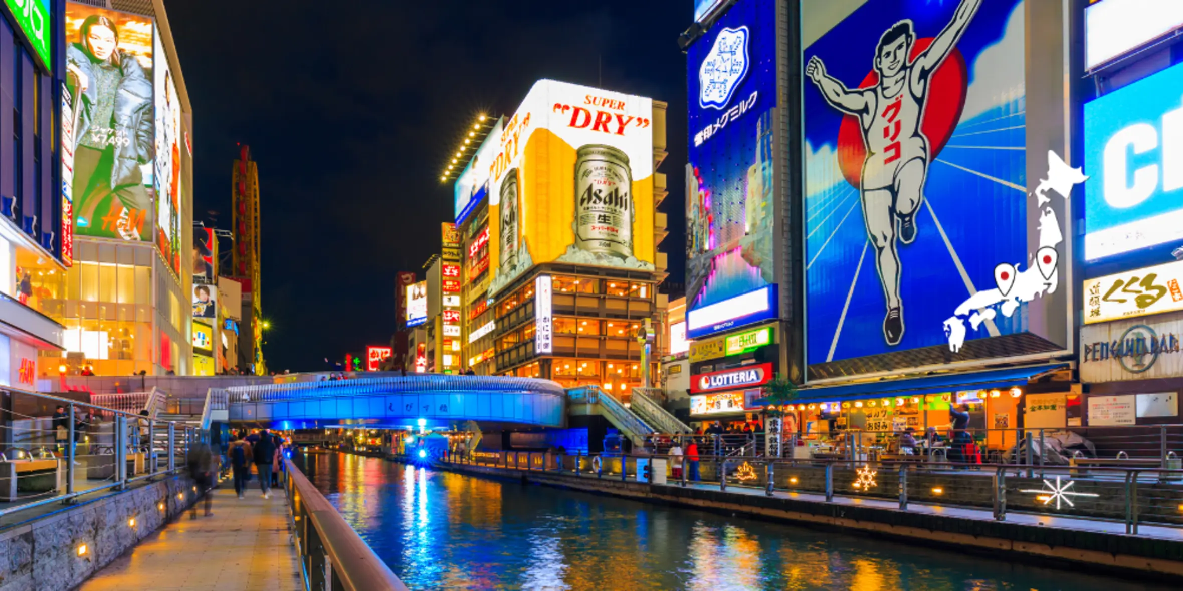 Tickets für den Zug von Tokio nach Osaka Japan Experience Japan